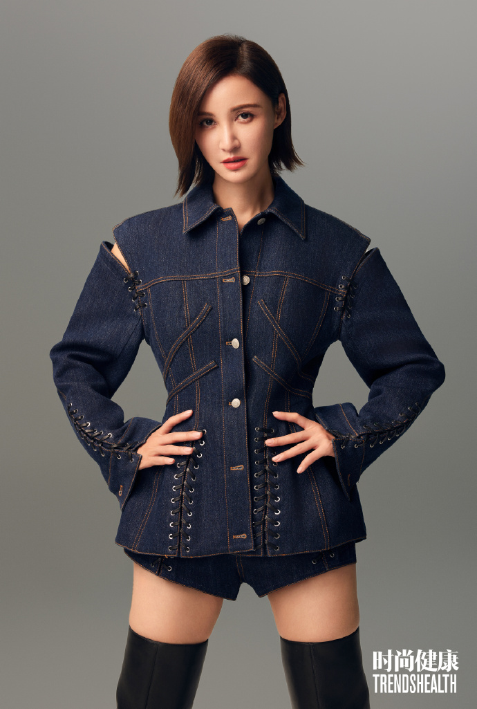 张歆艺的多面人生##时尚健康封面人物