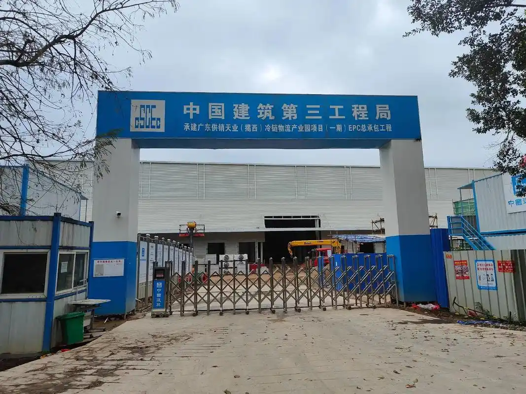 广东揭阳冷库板安装项目开工大吉.#专业的事交给专业的人 #欢 - 抖音