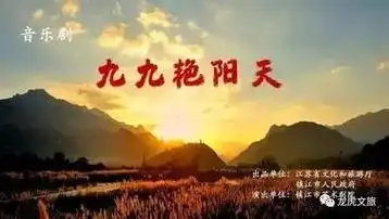 不怕老歌没人追,经典老歌,巜九九艳阳天》 - 抖音