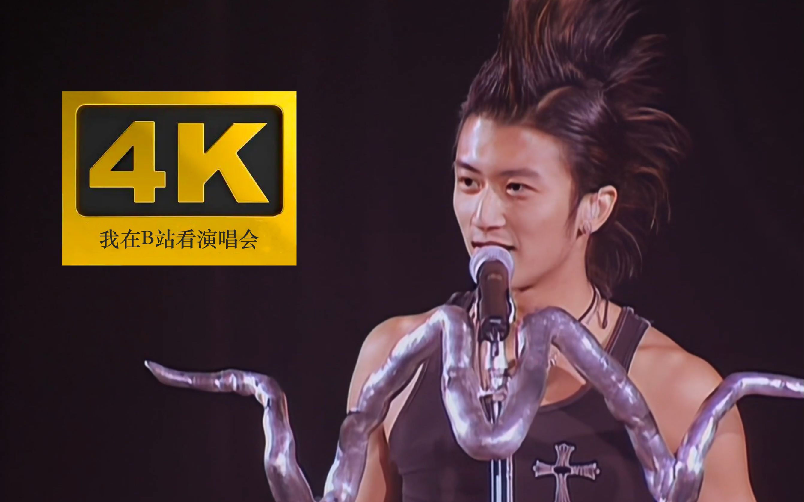 【4k修复版】谢霆锋 viva live 演唱会 2000