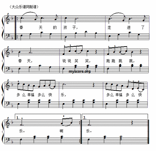 春天的孩子 儿童歌曲弹唱伴奏