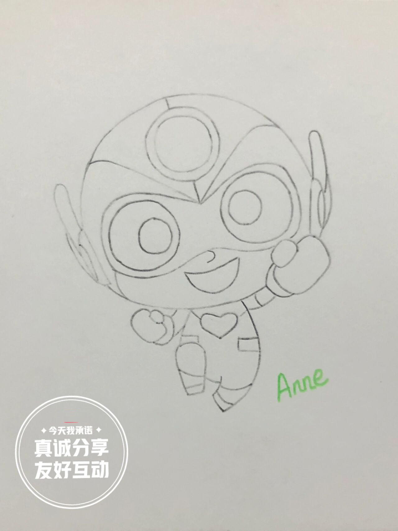 简笔画开心超人 先画铅笔草图,画好彩铅勾线,再慢慢上色,慢慢叠色