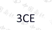 3ce_商标查询 - 企查查