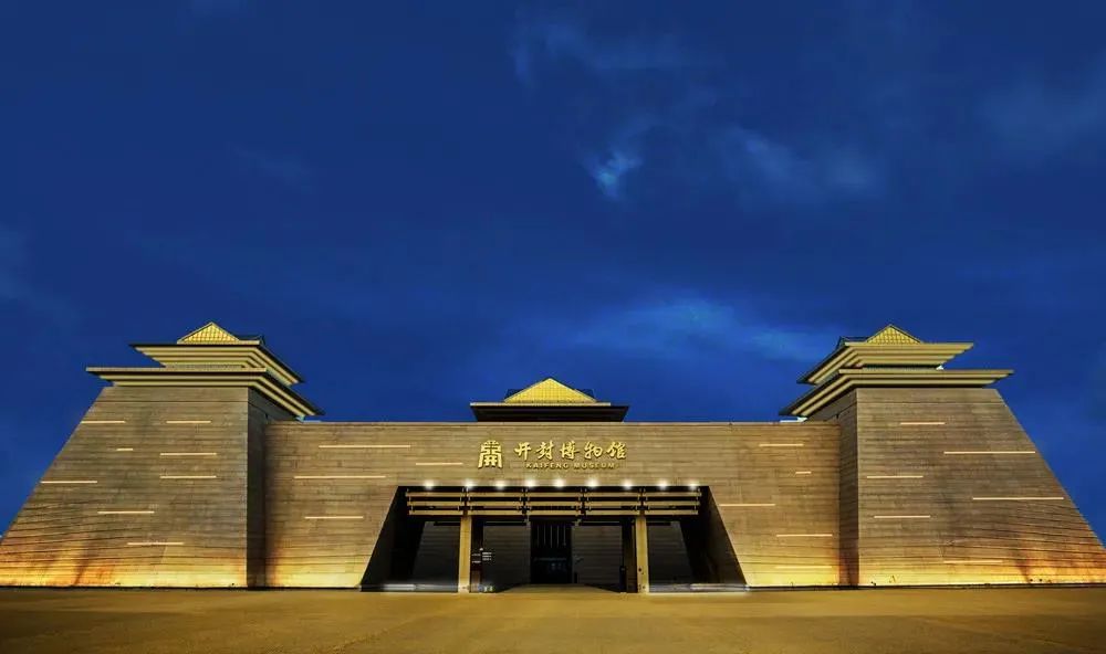 开封最新游玩攻略快收藏