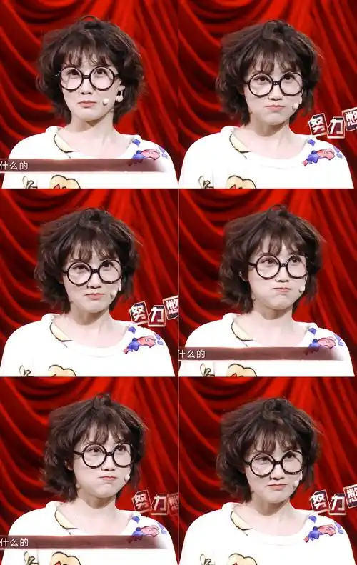 paleblue·李艺彤资源博 的微博: 李艺彤 02 #李艺彤小品戳中社恐