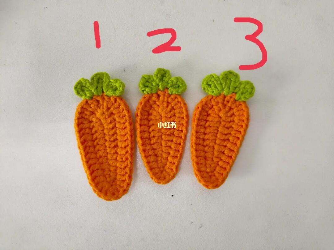 钩针胡萝卜发夹