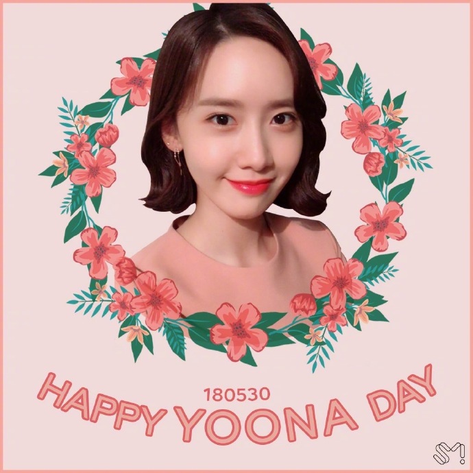 允儿@limyoona90生日快乐#180530##少女时代##林允儿
