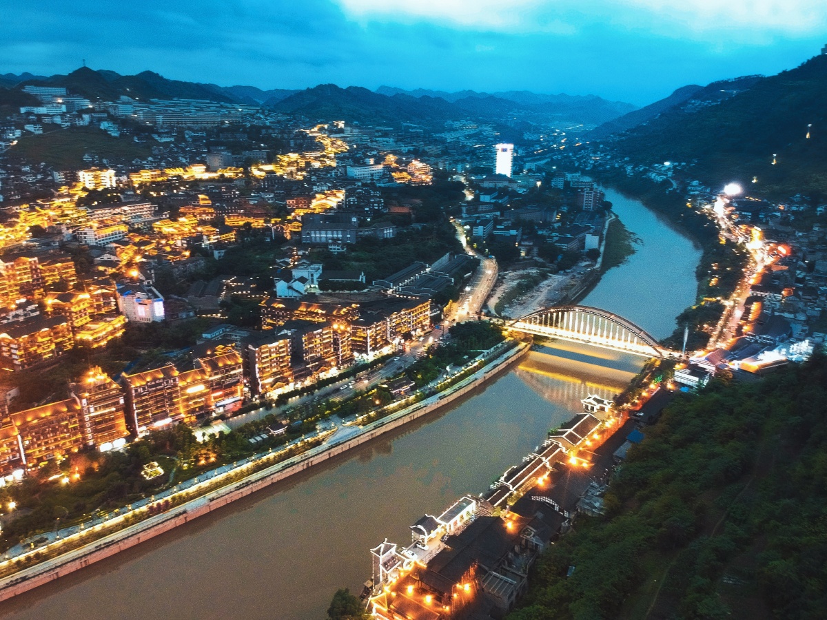 茅台镇夜景航拍