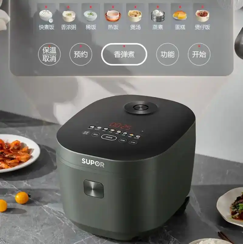 98享受稀饭的美味,智能电饭煲来袭~.#空气炸锅 苏泊尔电饭 - 抖音