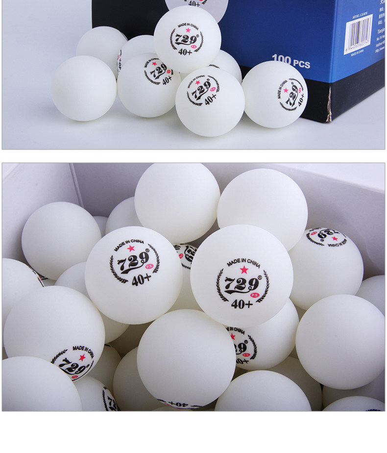 正品友谊729一星球天铱新材料40 超耐打无缝乒乓球100只礼盒装