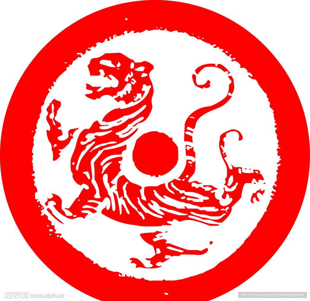 ai(cs5)颜色:40共享分举报收藏立即下载关 键 词:虎符 虎 红 图腾 图
