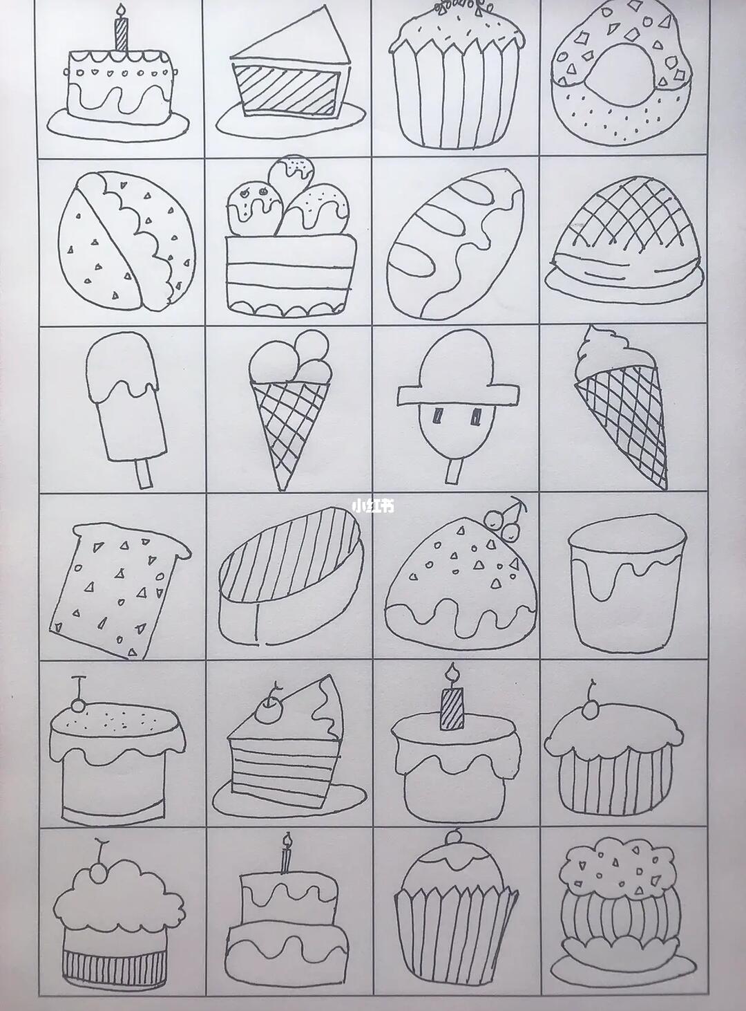 简笔画甜点