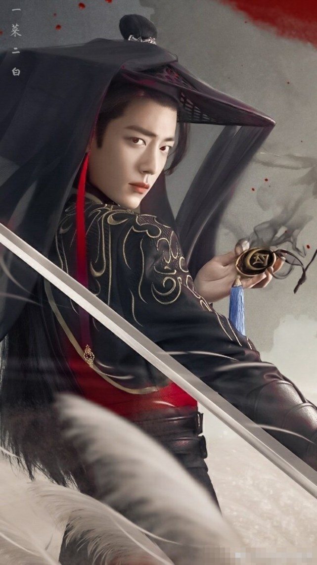 肖战最新古装造型红衣的他邪魅而又帅气可以挑战出演东方不败