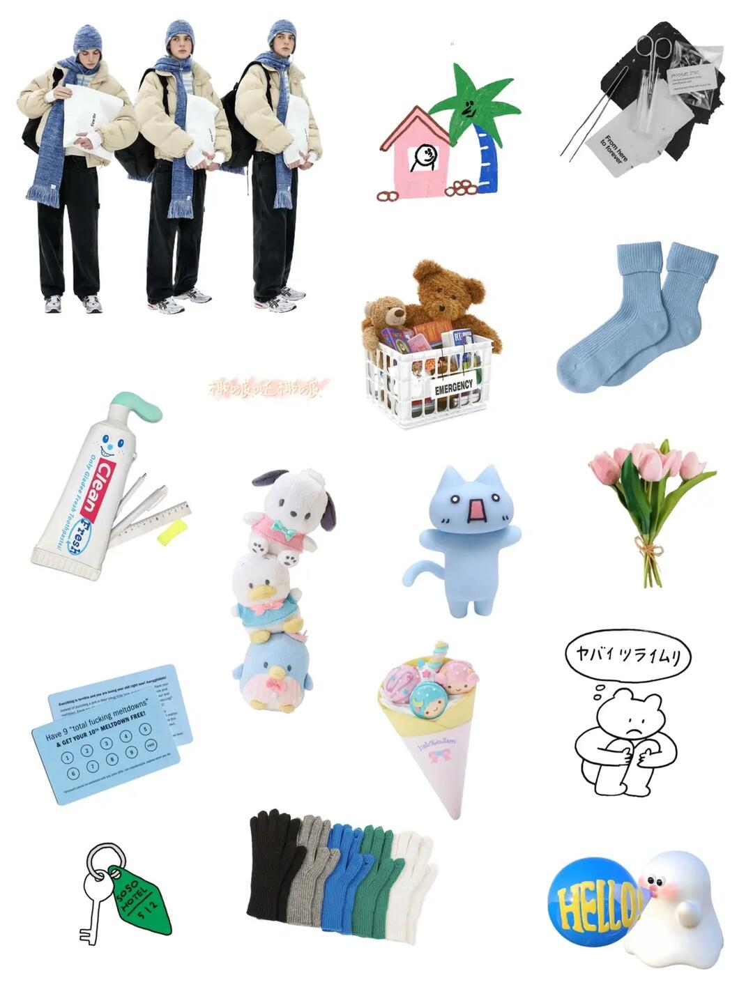 韩系手帐素材vol03