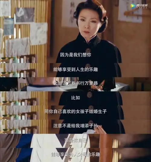 无问西东怕下架连夜看了一遍01