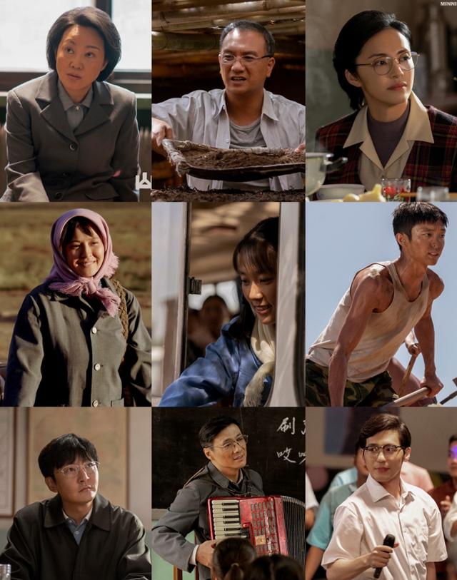 山海情演员表山海情演员表全部名单