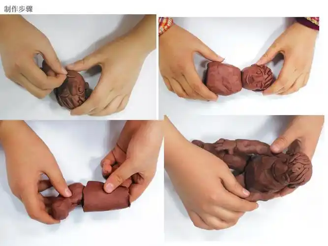 生动的泥塑人物ppt