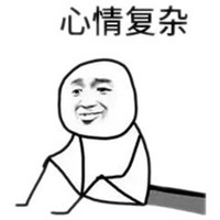 各种心情表情包_微信头像图片大全