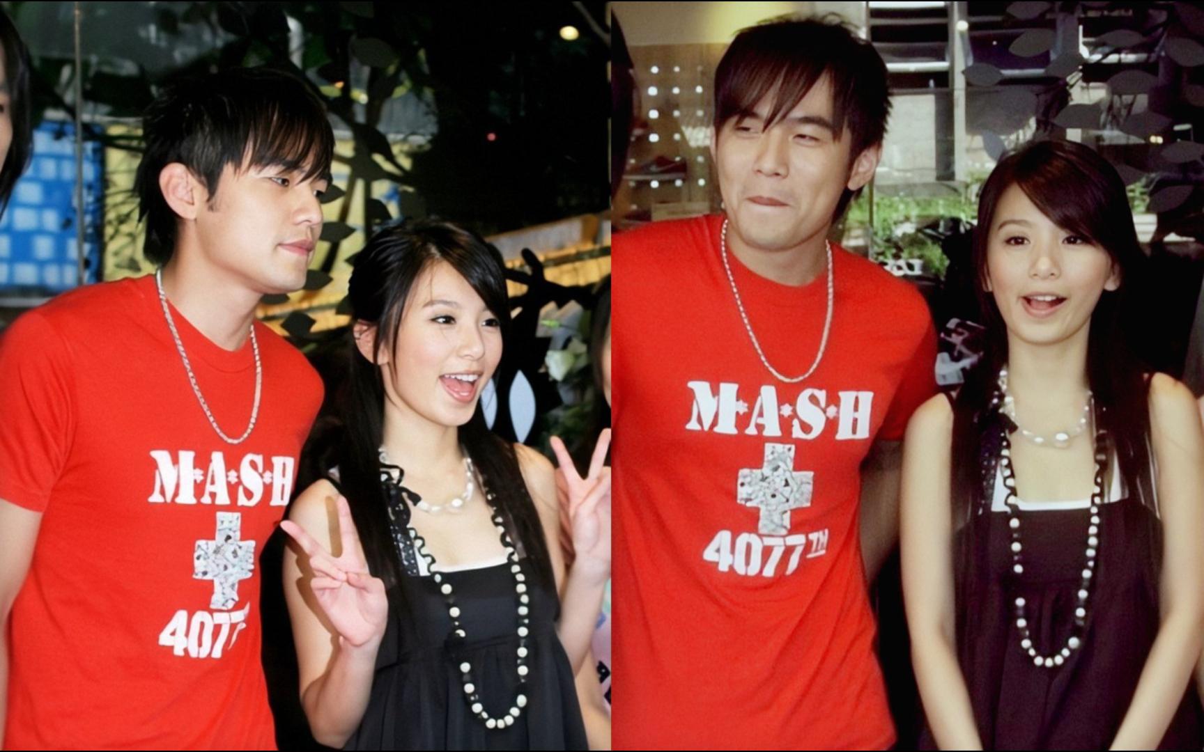 周杰伦 x 田馥甄 来看一下当年的小hebe是怎么去看周杰伦演唱会的