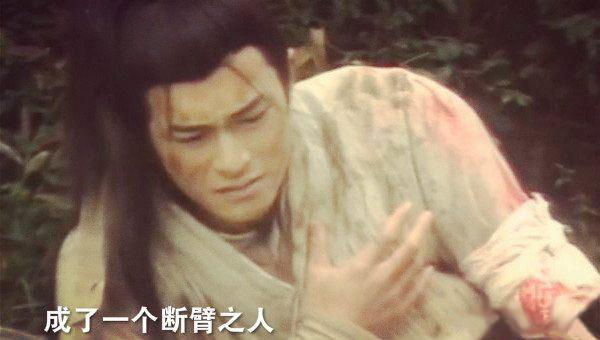 杨过断臂其实咎由自取,当时的情况把郭芙换成谁也都会砍那一剑_手机