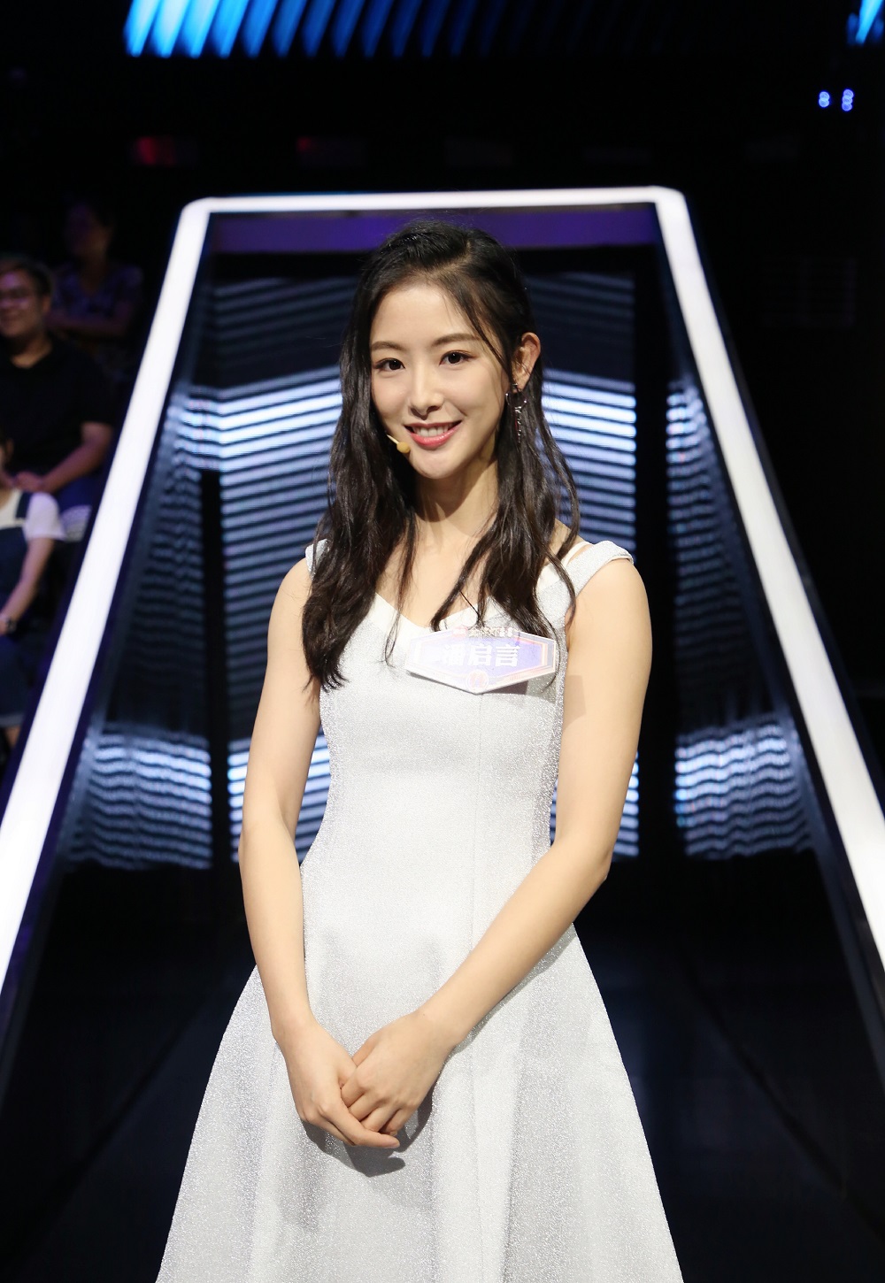 同济大学学霸女神潘启言惊喜亮相《一站到底》