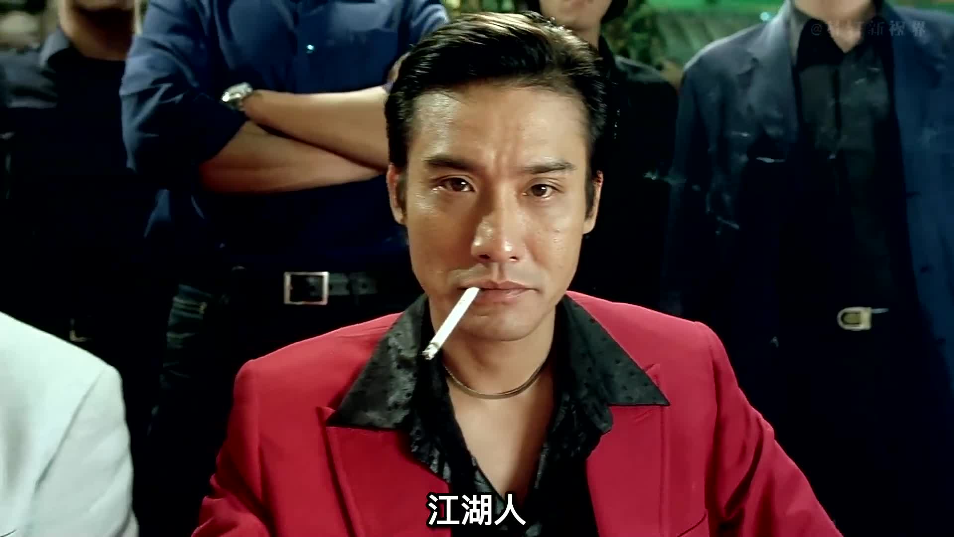 江湖告急 _ 第 1 集 _ 梁家辉是个很神奇的演员