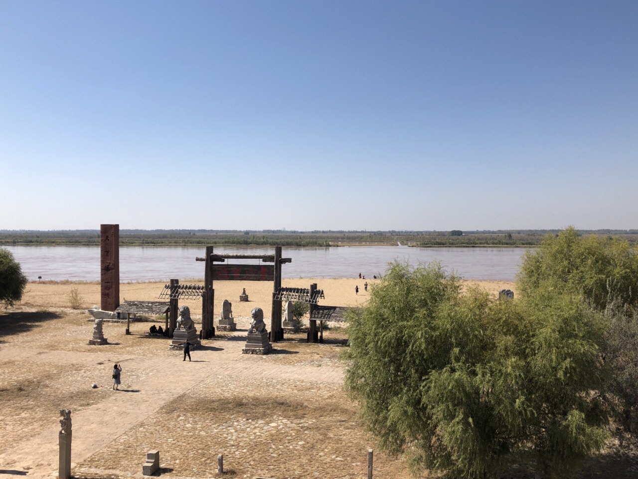 宁夏回族自治区 银川市 黄沙古渡原生态旅游区