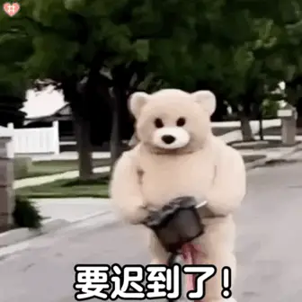 抖音热门表情包