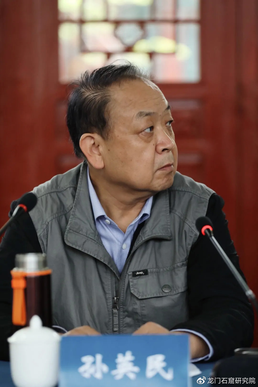 杨泓图片中国文化遗产研究院研究员黄克忠图片中国科技出版传媒股份