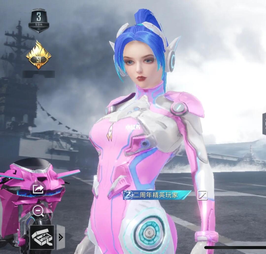 《和平精英》火箭少女101皮肤怎么免费领取?