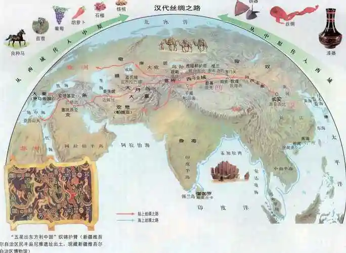 张骞出使西域和丝绸之路路线,西汉疆域,西域都护图片