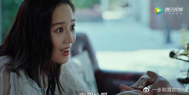 任嘉伦《不说再见》欧可欣身份揭秘,你始终是我的"荣钰"