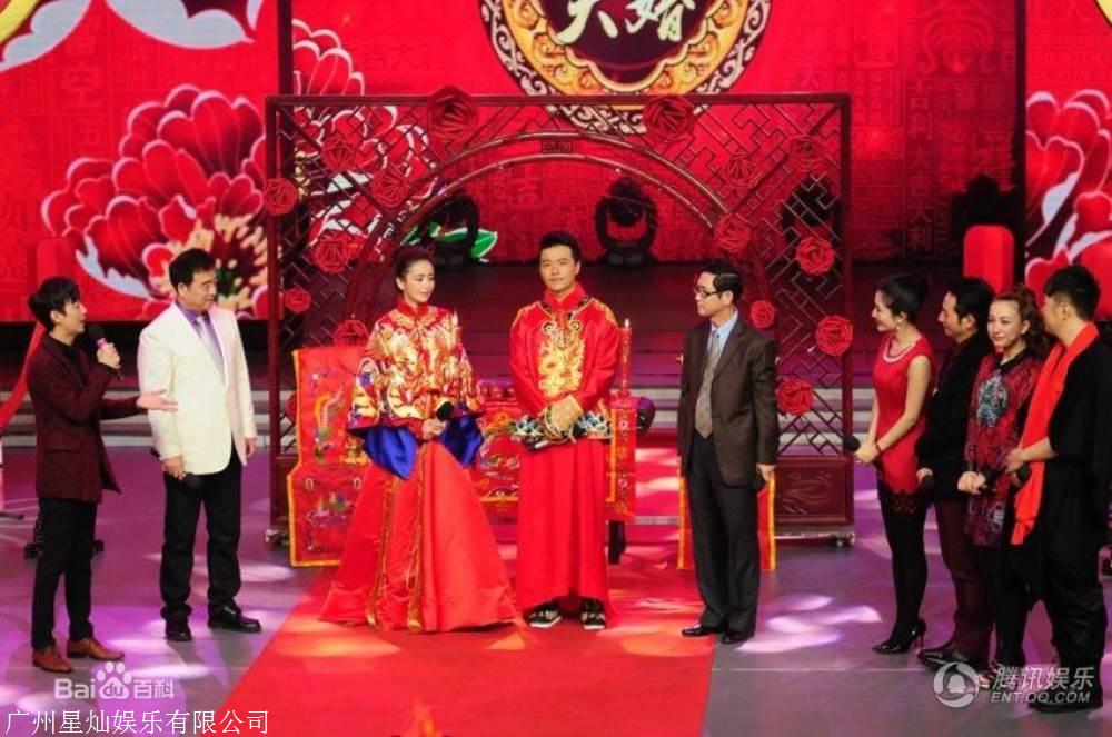 任妙音出场费多少地产策划公司