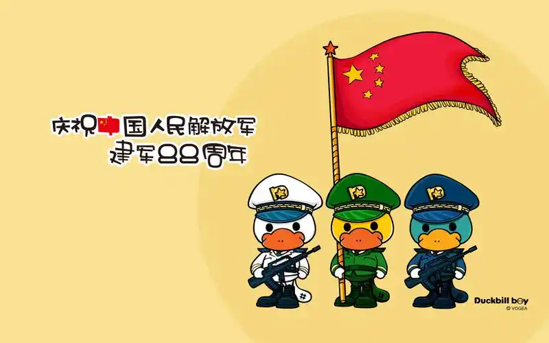 鸭嘴兽男孩,八一建军节,建军节,军人,庄重,中国鸭嘴兽男孩壁纸图片