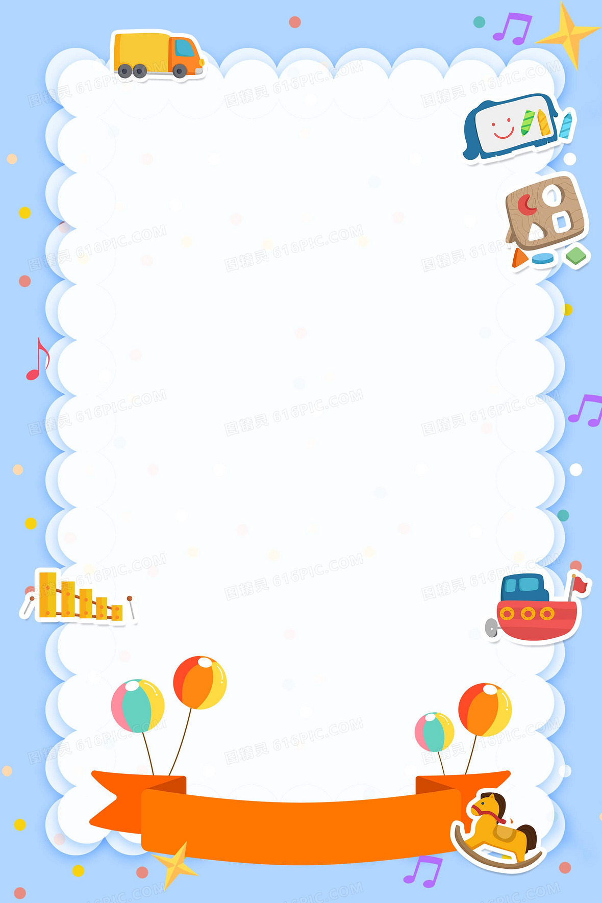 合成节目单边框背景4724 × 2362jpgpsd高档画册目录页背景素材5622