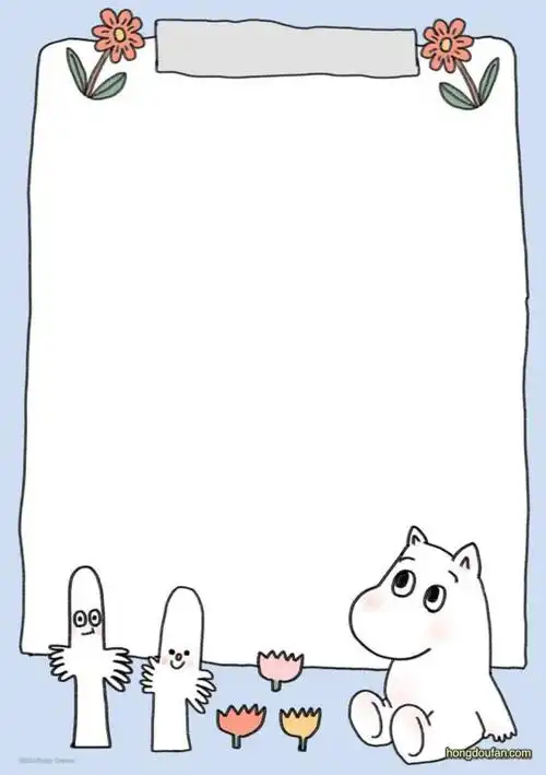 带有卡通小河马花朵的浅蓝色背景小报边框图片大全