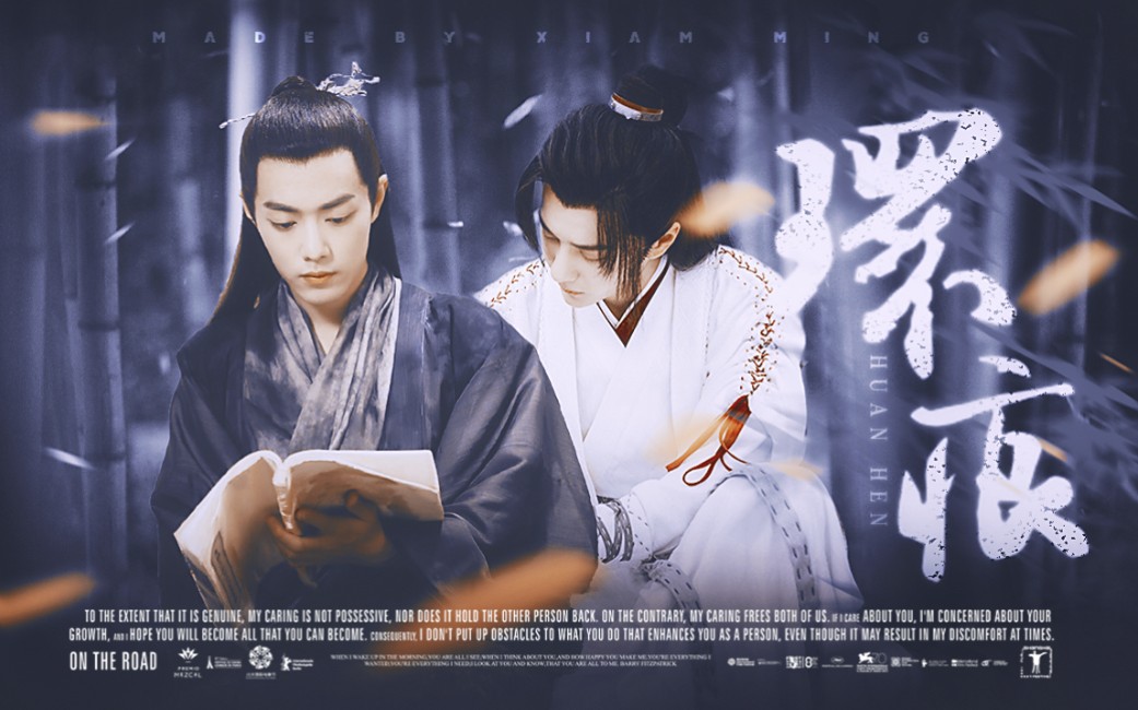 战山为王墨色允染环痕又名我从此不敢看观音