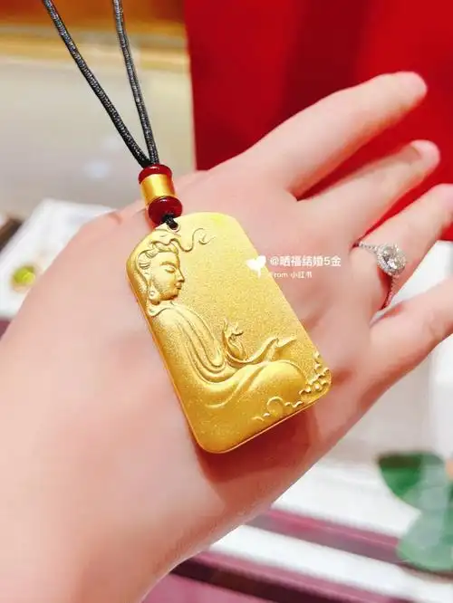 实心古法金观音05我只求老公老爸78平安健康