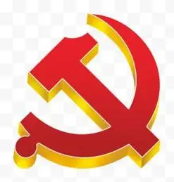 党徽标志图片免费下载-党徽标志素材-党徽标志png素材-党徽标志透明免