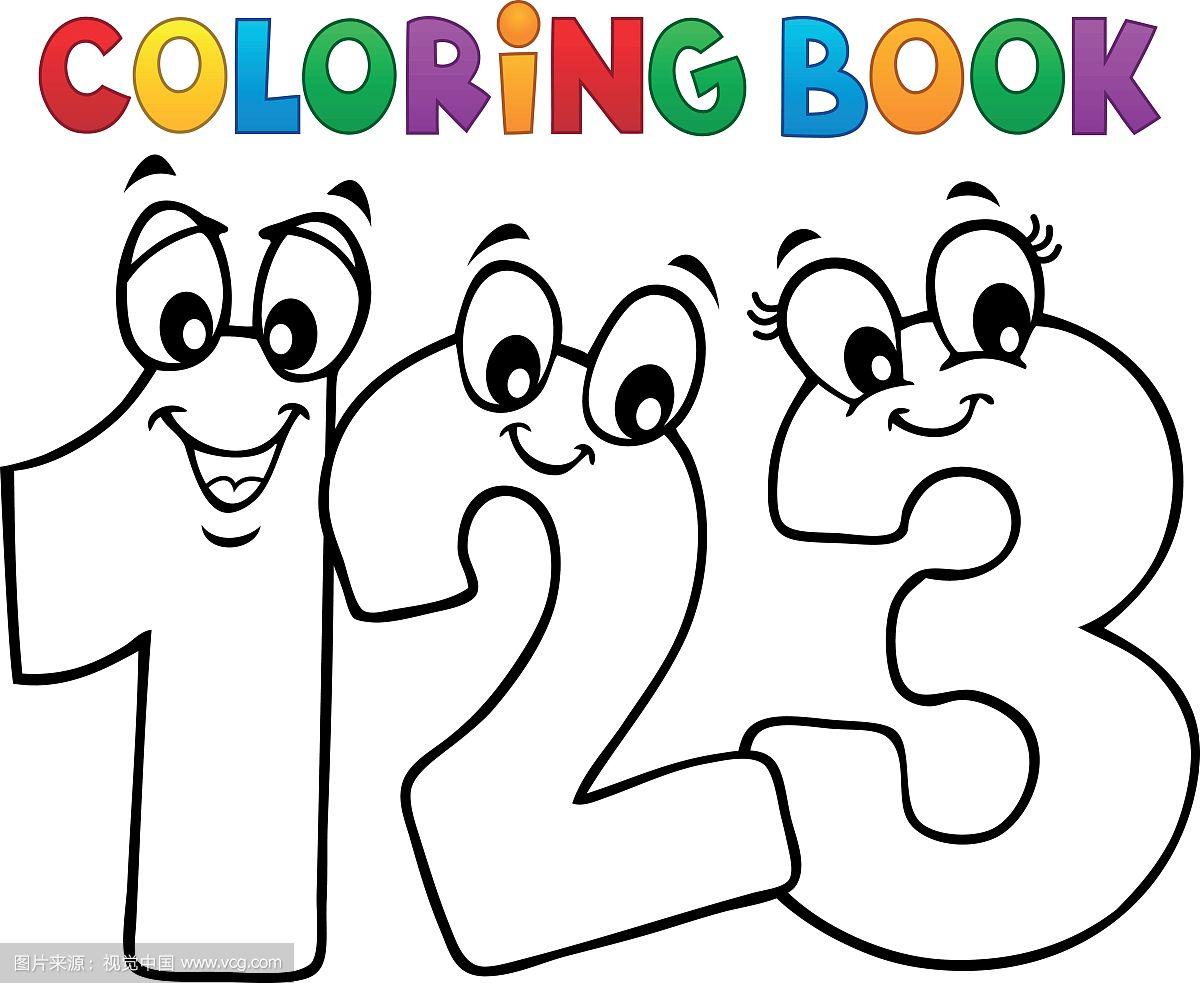 着色书卡通数字图像1