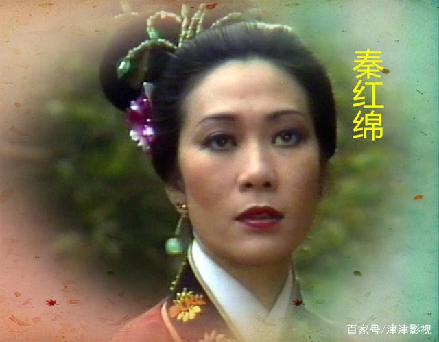 黄文慧饰演秦红绵:想不到残忍可怖的梅超风竟然也有温柔体贴的一面.