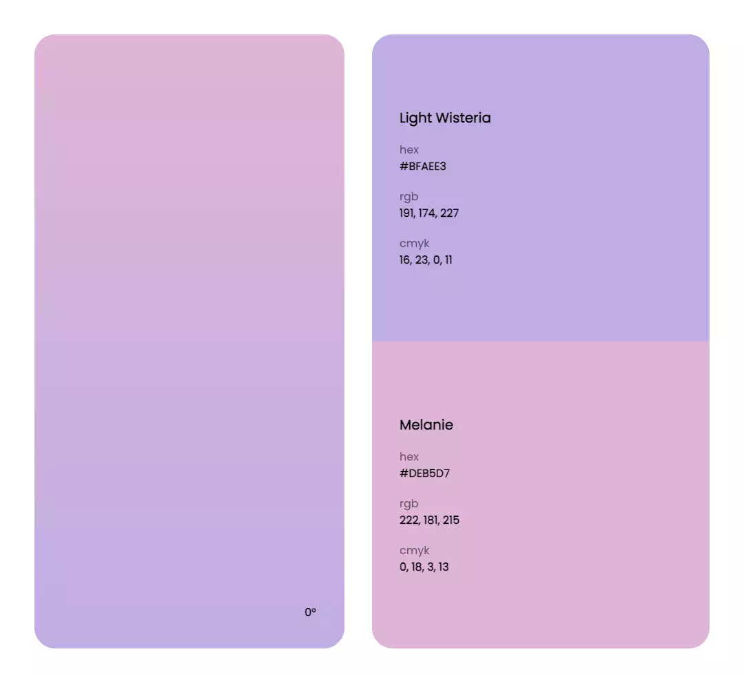 紫色系色彩搭配方案优雅色
