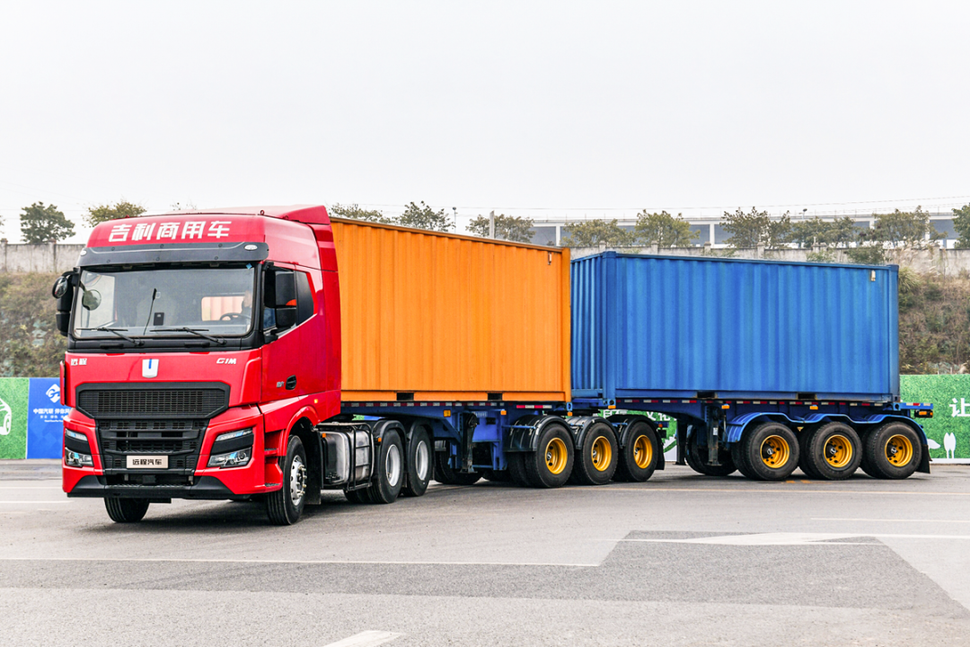 什么是双挂车?有两家车企已推出