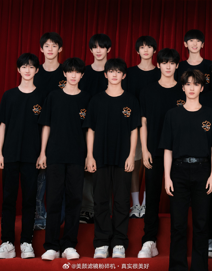 时代峰峻全家福