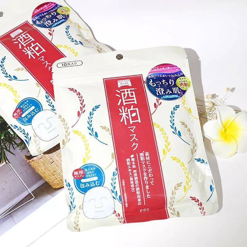 pdc酒糟面膜pdc酒粕片装面膜酒粕洗面奶一样好用