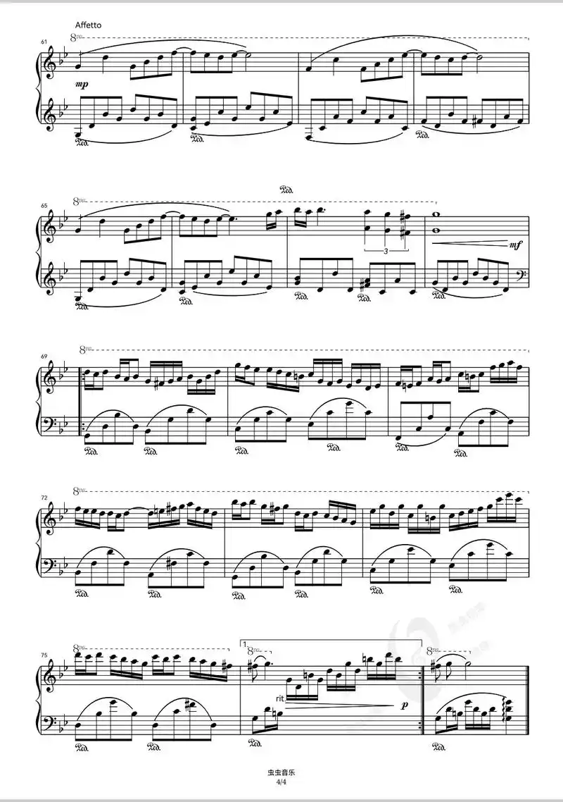 星空#音乐分享 #钢琴谱 - 抖音