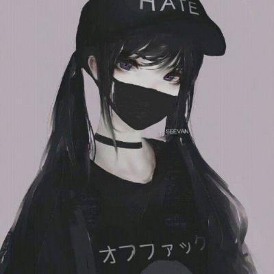 整理:黑暗系动漫女生头像系列大全