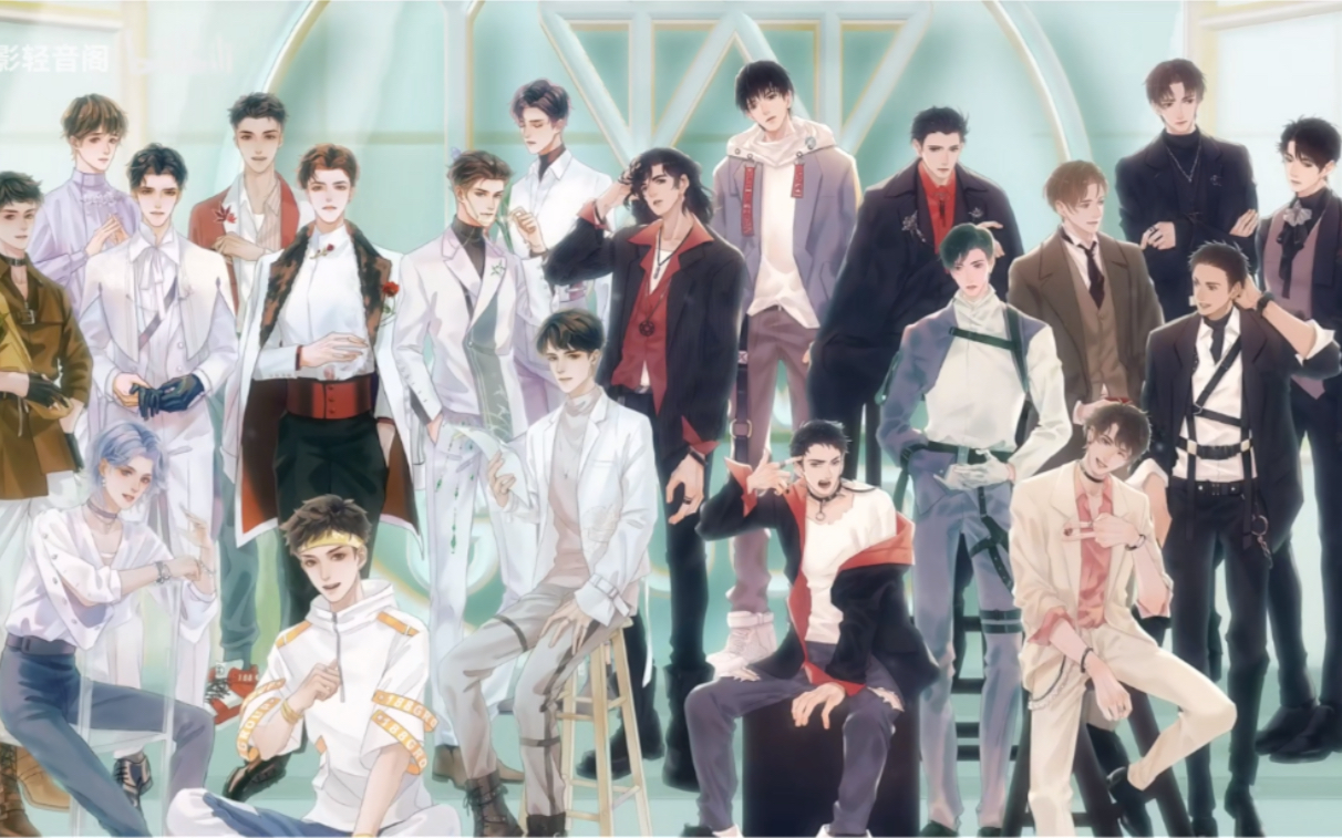 当188男团和188家主团去ktv会点什么歌?