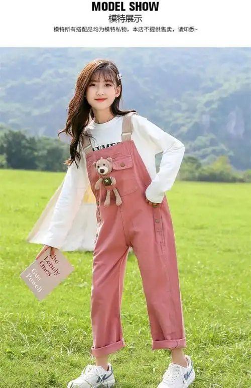 利方琪儿童背带裤女孩裤子12一15岁长裤宽松休闲中大童学院风女童套装