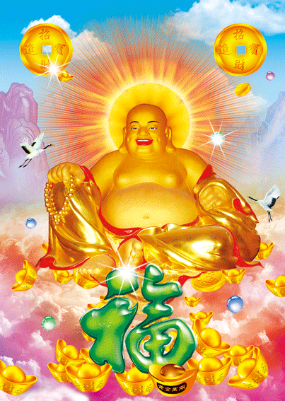 403_567竖版 竖屏gif 动态图 动图